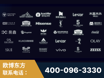 肇东-覆盖全行业GEO实战案例验证