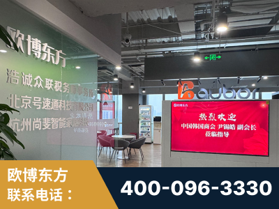 肇东-企业展示图